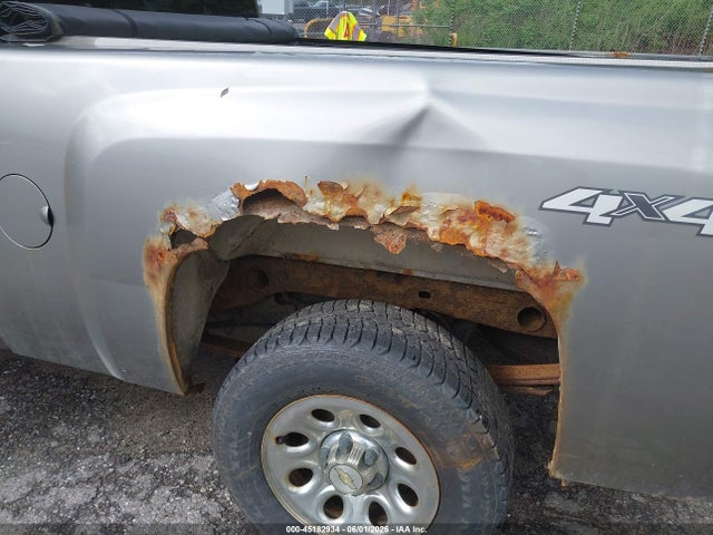 Aukcja sprzedaży 2012 Chevrolet Silverado 1500 Ls, vin: 1GCRKREA1CZ229424, numer aukcji: 45182934