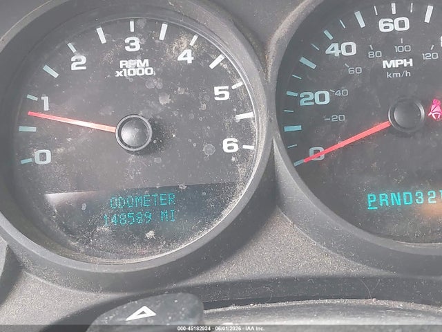 Aukcja sprzedaży 2012 Chevrolet Silverado 1500 Ls, vin: 1GCRKREA1CZ229424, numer aukcji: 45182934