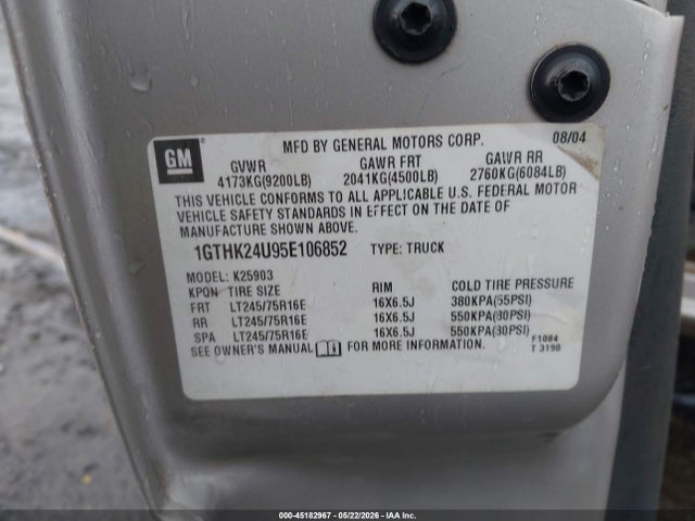 Продажа на аукционе авто 2005 Gmc Sierra 2500hd, vin: 1GTHK24U95E106852, номер лота: 45182967