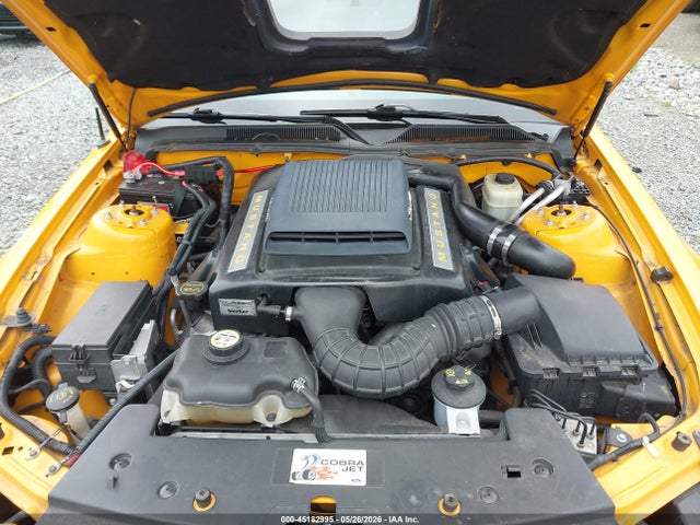 Продажа на аукционе авто 2007 Ford Mustang Gt Deluxe/gt Premium, vin: 1ZVHT82H575289267, номер лота: 45182995