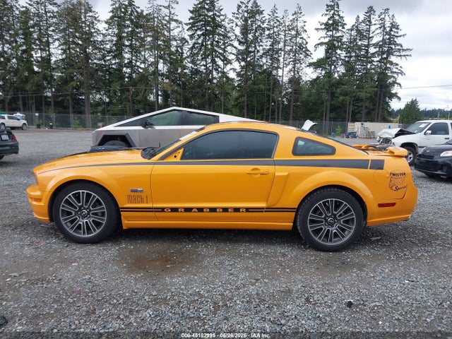 Продажа на аукционе авто 2007 Ford Mustang Gt Deluxe/gt Premium, vin: 1ZVHT82H575289267, номер лота: 45182995