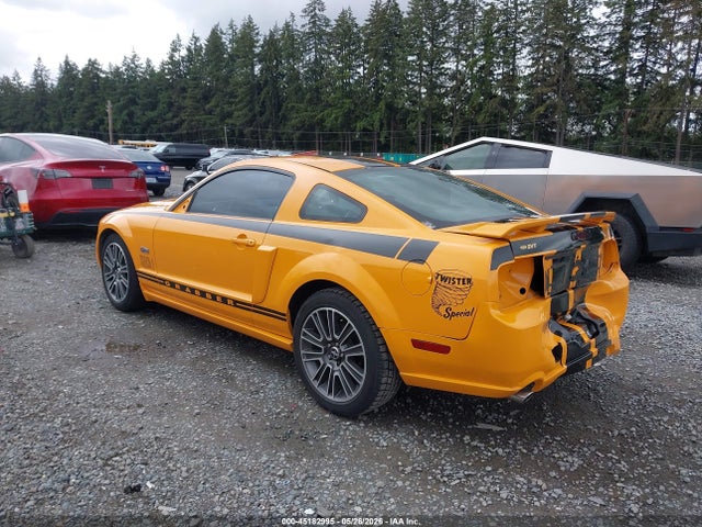 Продажа на аукционе авто 2007 Ford Mustang Gt Deluxe/gt Premium, vin: 1ZVHT82H575289267, номер лота: 45182995
