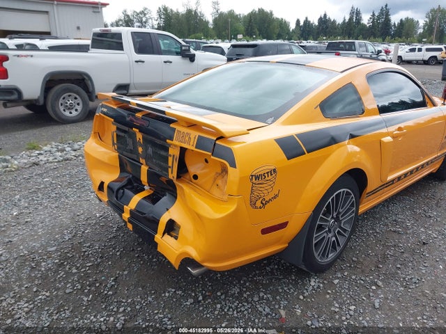 Продажа на аукционе авто 2007 Ford Mustang Gt Deluxe/gt Premium, vin: 1ZVHT82H575289267, номер лота: 45182995