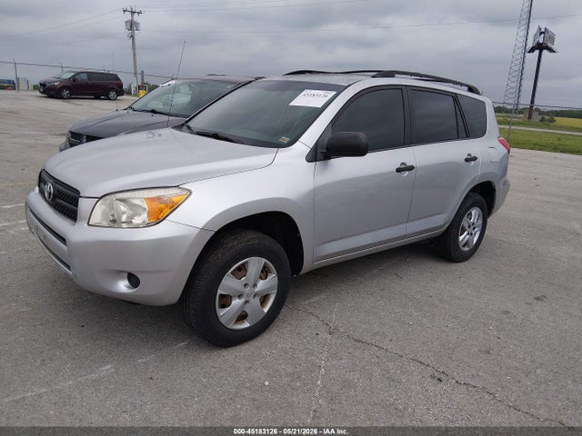 2007 Toyota Rav4 მანქანა იყიდება აუქციონზე, vin: JTMZD33V576033961, აუქციონის ნომერი: 45183126