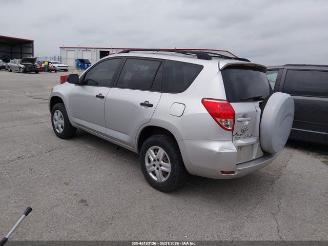 2007 Toyota Rav4 მანქანა იყიდება აუქციონზე, vin: JTMZD33V576033961, აუქციონის ნომერი: 45183126