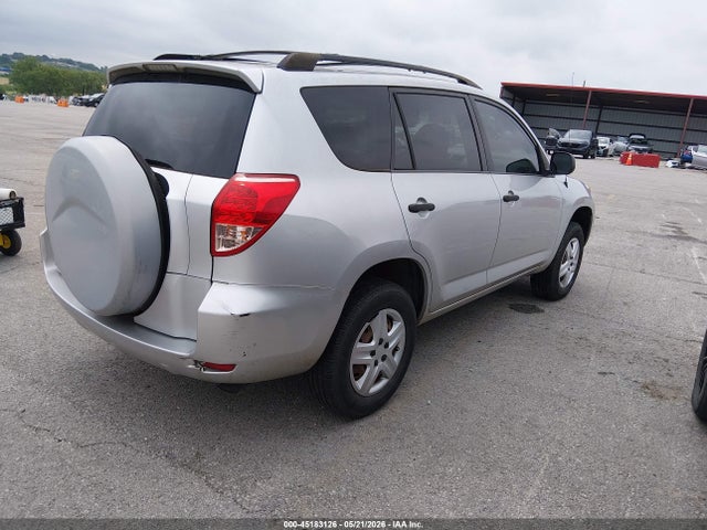 2007 Toyota Rav4 მანქანა იყიდება აუქციონზე, vin: JTMZD33V576033961, აუქციონის ნომერი: 45183126