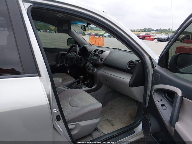 2007 Toyota Rav4 მანქანა იყიდება აუქციონზე, vin: JTMZD33V576033961, აუქციონის ნომერი: 45183126