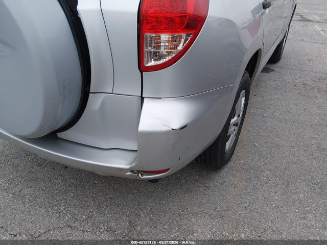 2007 Toyota Rav4 მანქანა იყიდება აუქციონზე, vin: JTMZD33V576033961, აუქციონის ნომერი: 45183126