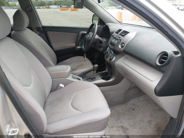 2007 Toyota Rav4 მანქანა იყიდება აუქციონზე, vin: JTMZD33V576033961, აუქციონის ნომერი: 45183126