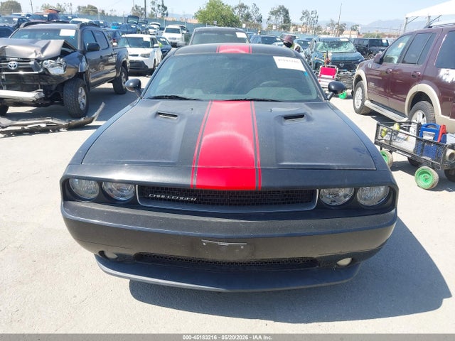 Продажа на аукционе авто 2012 Dodge Challenger Sxt, vin: 2C3CDYAG4CH262376, номер лота: 45183216
