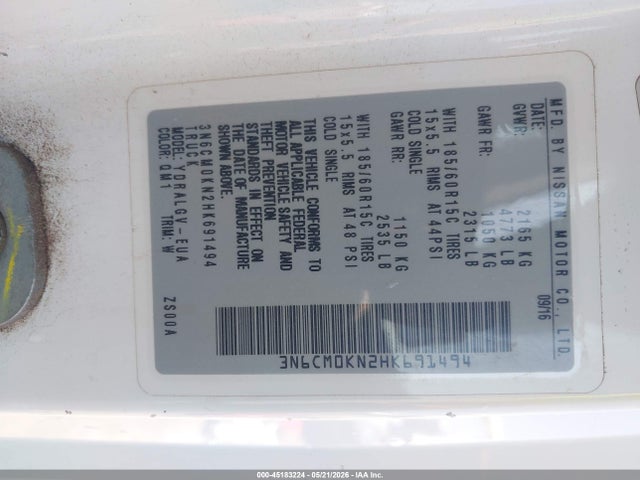 Продажа на аукционе авто 2017 Nissan Nv200 S/sv, vin: 3N6CM0KN2HK691494, номер лота: 45183224