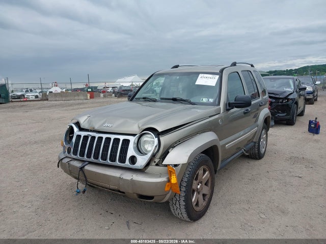 2006 Jeep Liberty Limited Edition მანქანა იყიდება აუქციონზე, vin: 1J8GL58K06W272765, აუქციონის ნომერი: 45183425