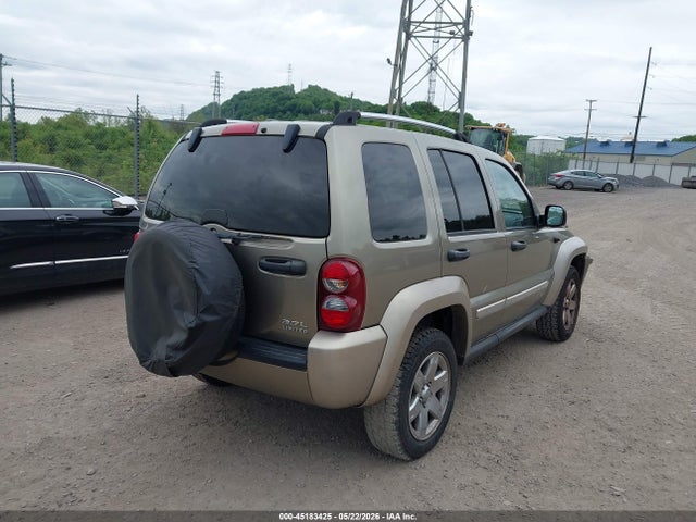 2006 Jeep Liberty Limited Edition მანქანა იყიდება აუქციონზე, vin: 1J8GL58K06W272765, აუქციონის ნომერი: 45183425