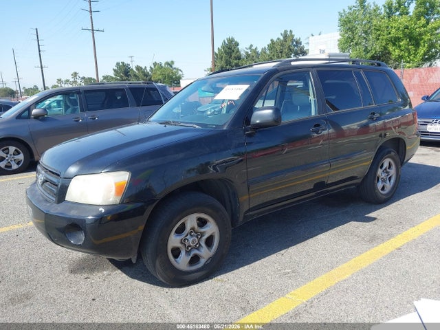 Продажа на аукционе авто 2007 Toyota Highlander V6, vin: JTEDP21A970133667, номер лота: 45183480