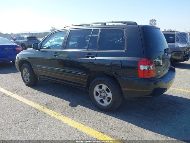 Продажа на аукционе авто 2007 Toyota Highlander V6, vin: JTEDP21A970133667, номер лота: 45183480