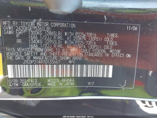 Продажа на аукционе авто 2007 Toyota Highlander V6, vin: JTEDP21A970133667, номер лота: 45183480