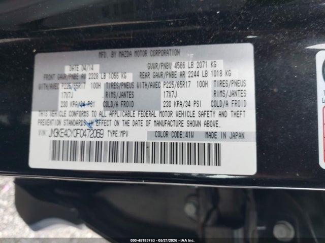 2015 Mazda Cx-5 Touring მანქანა იყიდება აუქციონზე, vin: JM3KE4CY0F0472069, აუქციონის ნომერი: 45183763