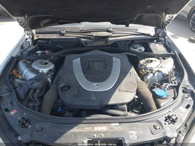 Aukcja sprzedaży 2007 Mercedes-benz S 550, vin: WDDNG71X07A024833, numer aukcji: 45183814