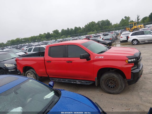 2021 Chevrolet Silverado 1500 Lt Trail Boss მანქანა იყიდება აუქციონზე, vin: 1GCPYFED7MZ326482, აუქციონის ნომერი: 45183879