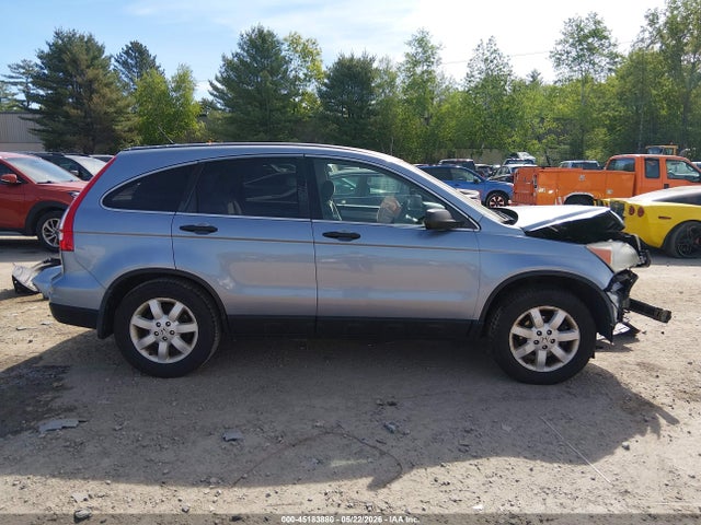 Aukcja sprzedaży 2011 Honda Cr-v Se, vin: 5J6RE4H4XBL121167, numer aukcji: 45183880