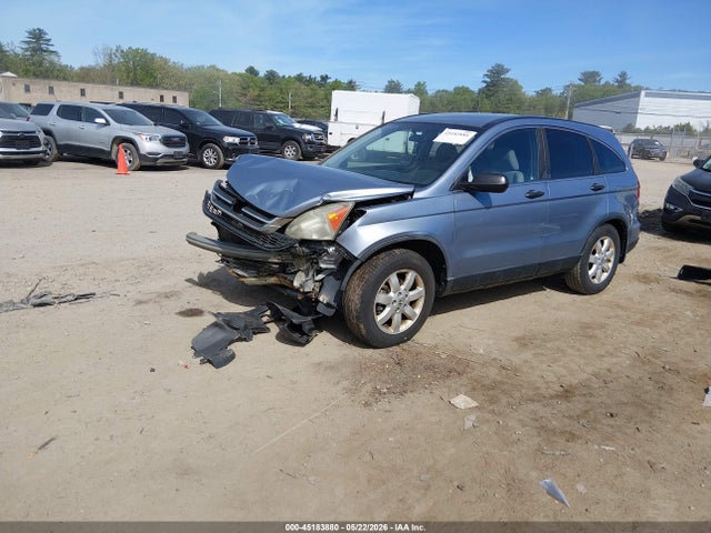 Aukcja sprzedaży 2011 Honda Cr-v Se, vin: 5J6RE4H4XBL121167, numer aukcji: 45183880