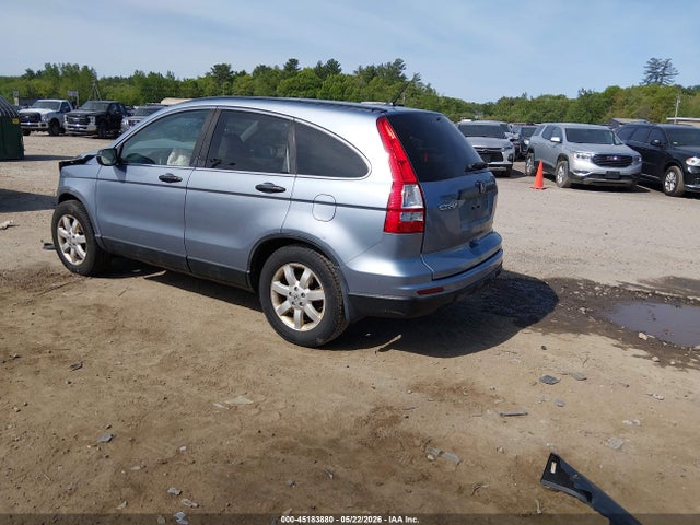 Aukcja sprzedaży 2011 Honda Cr-v Se, vin: 5J6RE4H4XBL121167, numer aukcji: 45183880