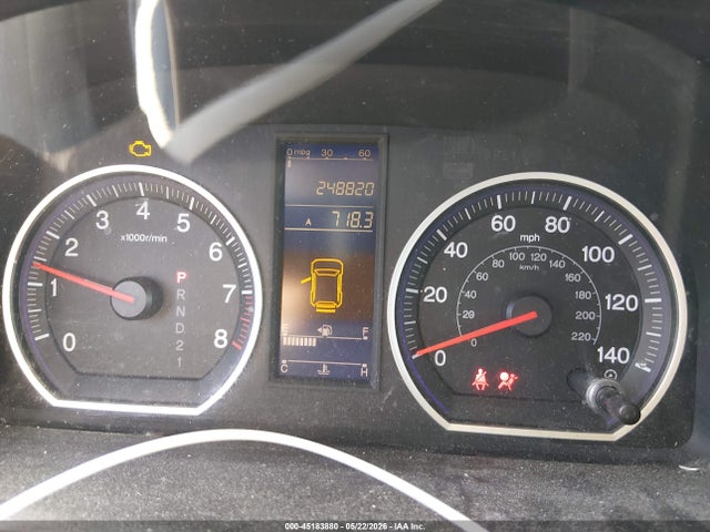 Aukcja sprzedaży 2011 Honda Cr-v Se, vin: 5J6RE4H4XBL121167, numer aukcji: 45183880