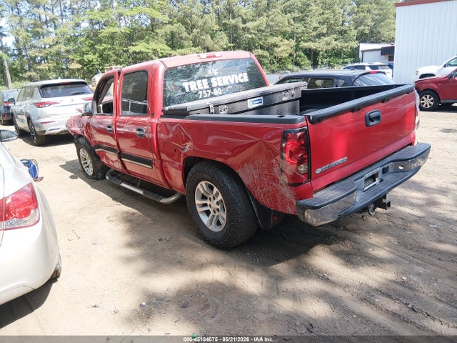 Aukcja sprzedaży 2007 Chevrolet Silverado 1500 Classic Ls, vin: 2GCEC13V271176086, numer aukcji: 45184075