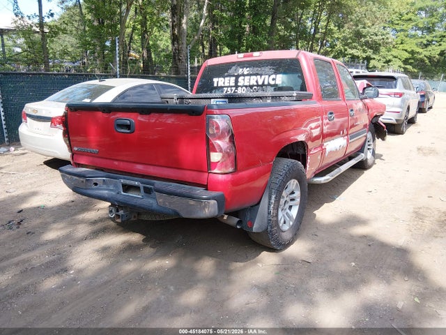 Aukcja sprzedaży 2007 Chevrolet Silverado 1500 Classic Ls, vin: 2GCEC13V271176086, numer aukcji: 45184075