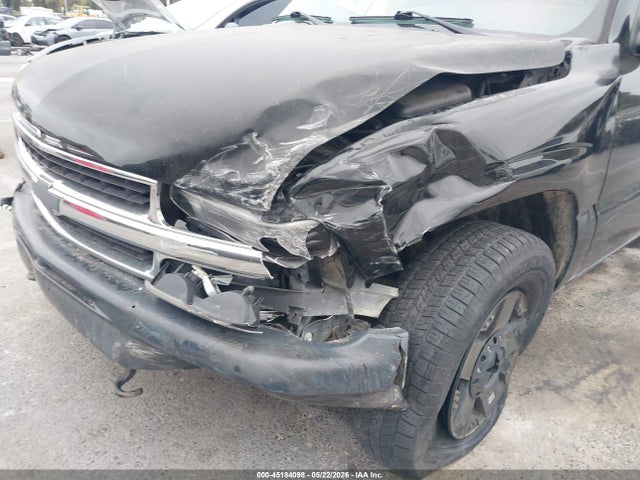 Продаж на аукціоні авто 2005 Chevrolet Tahoe Ls, vin: 1GNEK13T95J219799, номер лоту: 45184098