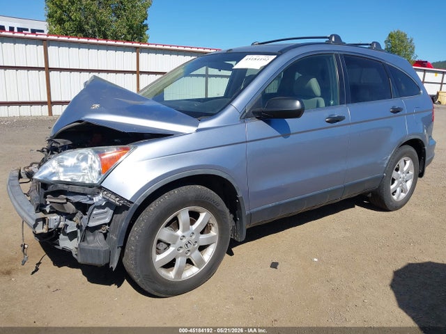 45184192 :رقم المزاد ، JHLRE48528C048788 vin ، 2008 Honda Cr-v Ex مزاد بيع