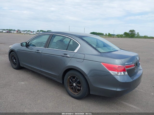 Продаж на аукціоні авто 2012 Honda Accord 2.4 Lx, vin: 1HGCP2F33CA120557, номер лоту: 45184213
