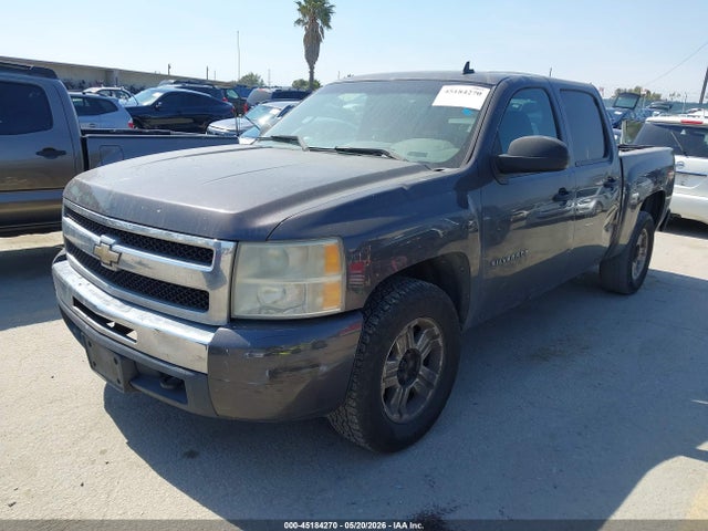 2010 Chevrolet Silverado 1500 Lt მანქანა იყიდება აუქციონზე, vin: 3GCRKSE34AG249317, აუქციონის ნომერი: 45184270