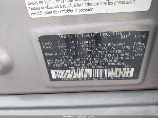 2011 Subaru Outback 2.5i Premium მანქანა იყიდება აუქციონზე, vin: 4S4BRBBC9B1380708, აუქციონის ნომერი: 45184373