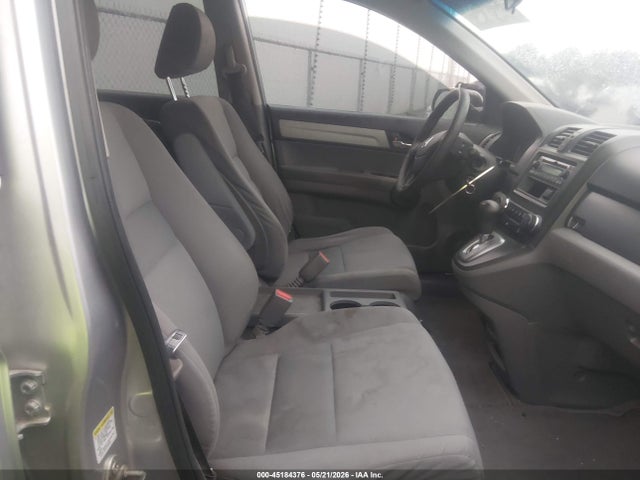 Продаж на аукціоні авто 2010 Honda Cr-v Lx, vin: JHLRE3H35AC012026, номер лоту: 45184376