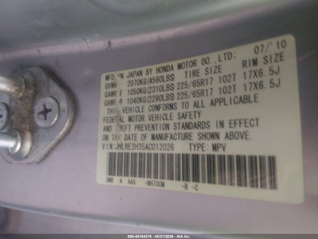 Продаж на аукціоні авто 2010 Honda Cr-v Lx, vin: JHLRE3H35AC012026, номер лоту: 45184376