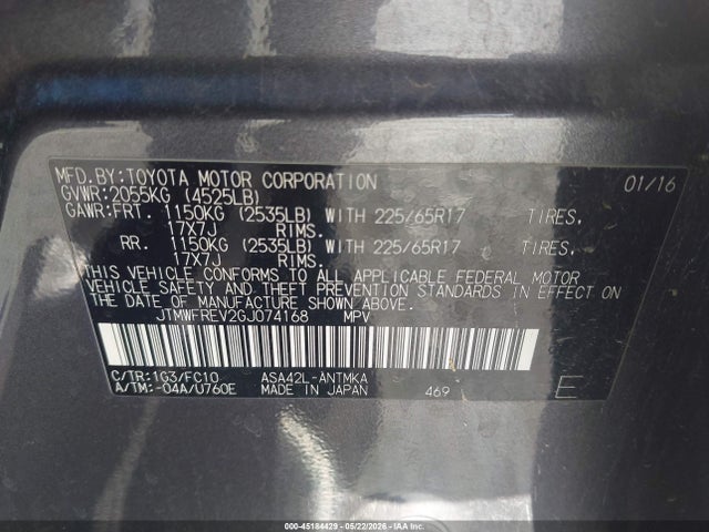 JTMWFREV2GJ074168 Toyota Rav4 Xle