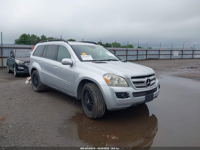45184515 :رقم المزاد ، 4JGBF71E57A182529 vin ، 2007 Mercedes-benz Gl 450 4matic مزاد بيع