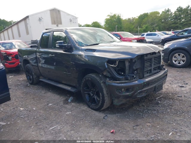 Продажа на аукционе авто 2021 Ram 1500 Big Horn  4x4 6'4 Box, vin: 1C6RRFBG8MN738090, номер лота: 45184588