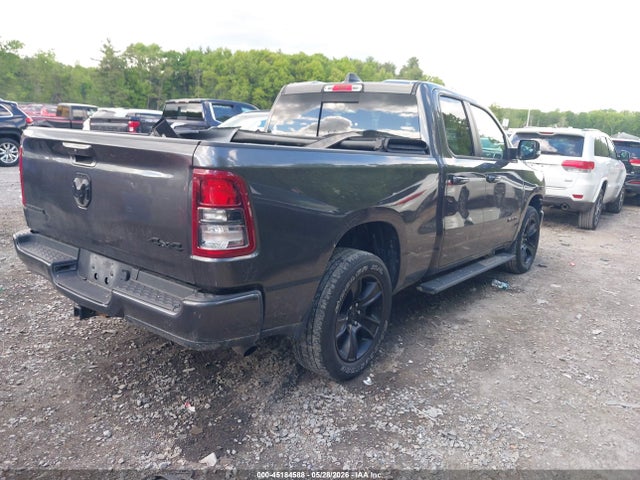 Продажа на аукционе авто 2021 Ram 1500 Big Horn  4x4 6'4 Box, vin: 1C6RRFBG8MN738090, номер лота: 45184588