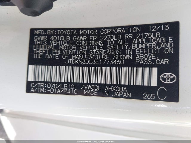 2014 Toyota Prius Four მანქანა იყიდება აუქციონზე, vin: JTDKN3DU3E1773460, აუქციონის ნომერი: 45184665