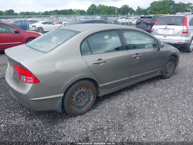 2008 Honda Civic Lx მანქანა იყიდება აუქციონზე, vin: 1HGFA15558L001593, აუქციონის ნომერი: 45184710