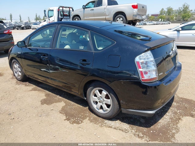 Продажа на аукционе авто 2008 Toyota Prius, vin: JTDKB20U383345986, номер лота: 45184756