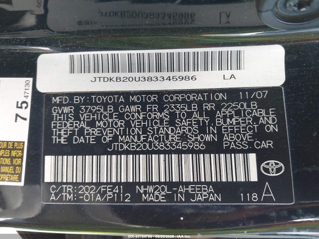 Продажа на аукционе авто 2008 Toyota Prius, vin: JTDKB20U383345986, номер лота: 45184756