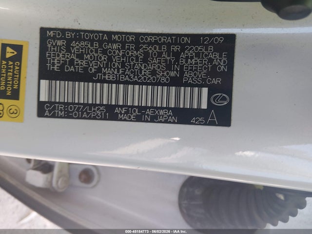 Aukcja sprzedaży 2010 Lexus Hs 250h Premium, vin: JTHBB1BA3A2020780, numer aukcji: 45184773