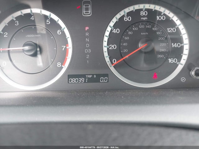 2012 Honda Accord 2.4 Se მანქანა იყიდება აუქციონზე, vin: 1HGCP2F63CA005841, აუქციონის ნომერი: 45184779