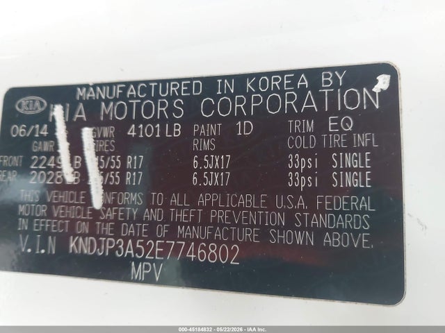 2014 Kia Soul + მანქანა იყიდება აუქციონზე, vin: KNDJP3A52E7746802, აუქციონის ნომერი: 45184832