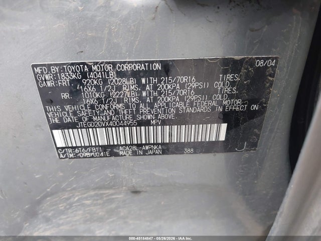 2004 Toyota Rav4 მანქანა იყიდება აუქციონზე, vin: JTEGD20VX40044955, აუქციონის ნომერი: 45184847