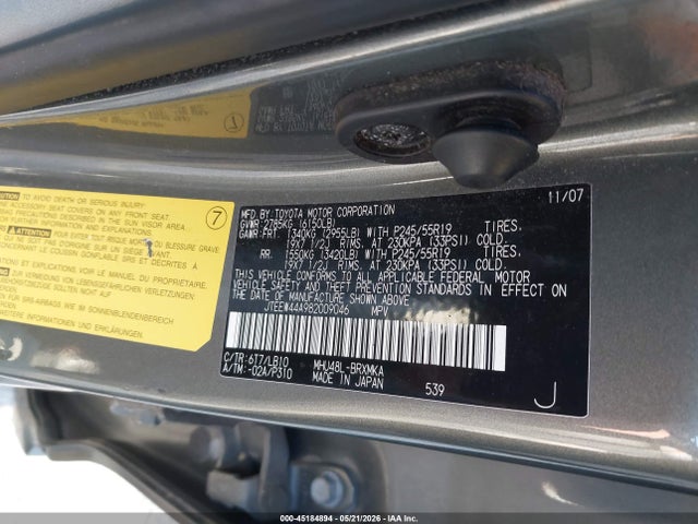 Продажа на аукционе авто 2008 Toyota Highlander Hybrid Limited, vin: JTEEW44A982009046, номер лота: 45184894
