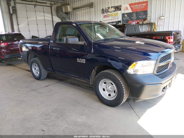 2018 Ram 1500 Tradesman  4x4 6'4 Box მანქანა იყიდება აუქციონზე, vin: 3C6JR7AG5JG323687, აუქციონის ნომერი: 45184935